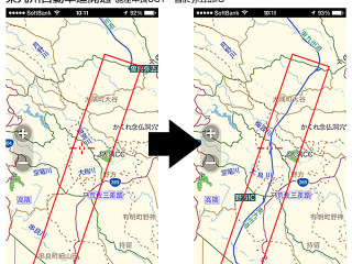 iOS向け地図ナビアプリ MapFan+、オフライン用地図データを更新 画像