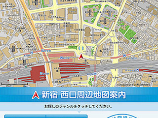 インクリメントP、大型4Kデジタルサイネージ向け地図&ビューアを開発 画像