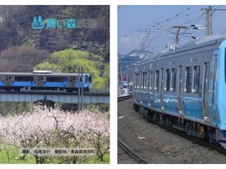 コンビニプリントで鉄道8社の公式ブロマイド販売 画像