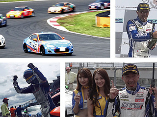 86 / BRZ レース 第3戦、グッドイヤー装着の服部尚貴選手が初優勝 画像