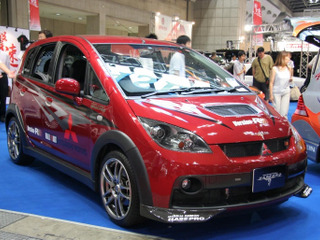 【オートギャラリー06】写真蔵…SHOW UP/三菱自動車 画像
