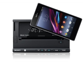 ソニーのスマホクレードル搭載カーオーディオ「XSP-N1BT」が北陸の日産店舗で限定販売 画像