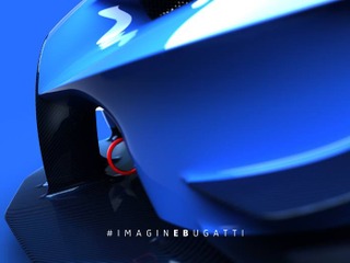 【フランクフルトモーターショー15】ブガッティ の「ビジョン・グランツーリスモ」、フロントノーズが見えた 画像