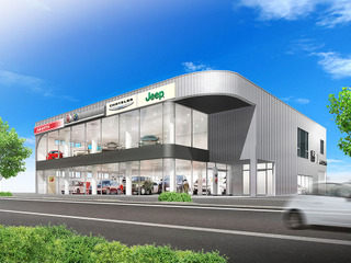 アバルトなど、5ブランド複合ディーラーが鹿児島にオープン…9月19日 画像
