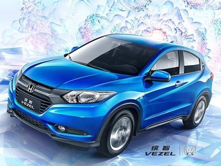 ホンダ中国販売、50.7%増の7.8万台… ヴェゼル 兄弟が好調 8月 画像