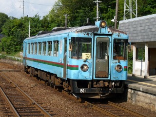 京都丹後鉄道、沿線バス各社と連携してフリー切符発売 画像