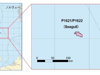 石油資源開発、英領北海鉱区の評価井テストで原油と天然ガスの産出に成功 画像