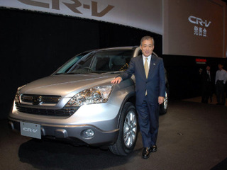 【ホンダ CR-V 新型発表】福井社長の愛車 画像