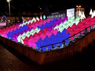 豊田合成、「NAGOYAアカリナイト2015」に協賛…LEDオブジェを設置 画像
