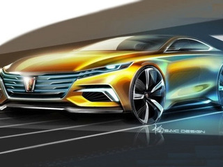 【広州モーターショー15】上海汽車の高級ブランド、栄威…ビジョンR 初公開へ 画像