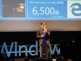 新機能続々…「三國志」などビッグネームがWindows 10対応 画像