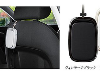 デンソー、車載用プラズマクラスターイオン発生機の新モデル発売…ストラップタイプを追加 画像
