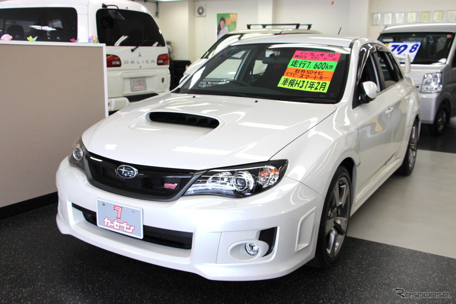 スバルのインプレッサwrx Sti 中古価格 燃費 維持費を紹介 カーナリズム