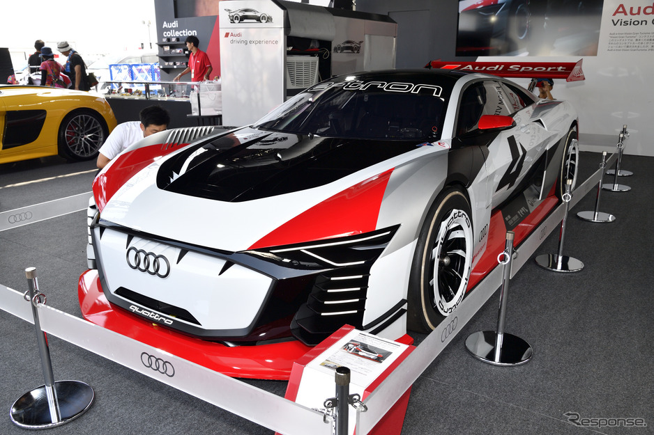 Audi e-torn Vision Gran Turismo