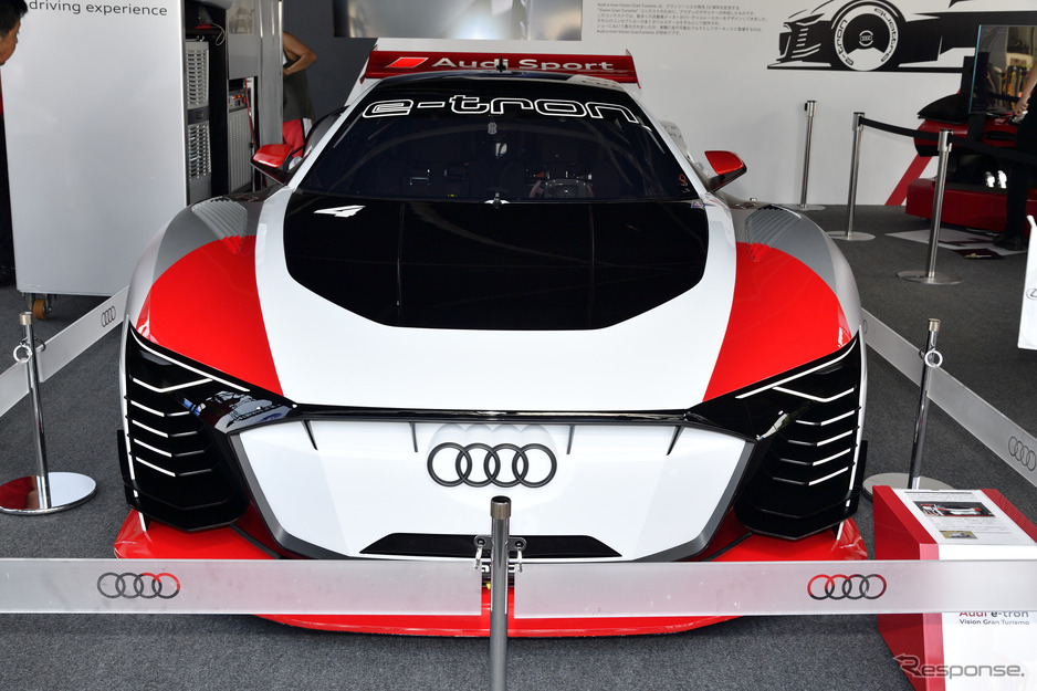 Audi e-torn Vision Gran Turismo