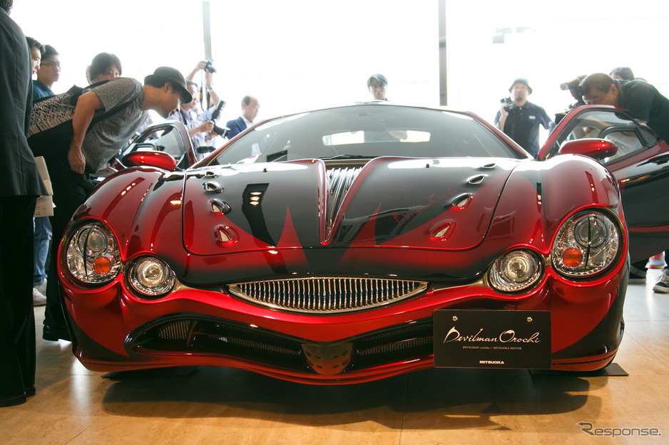 devil4