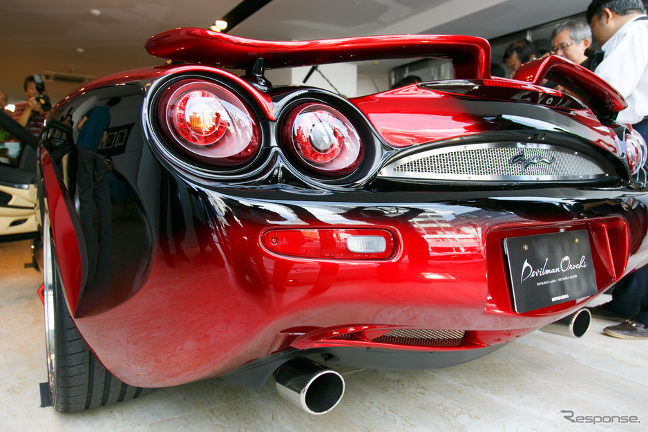 devil3