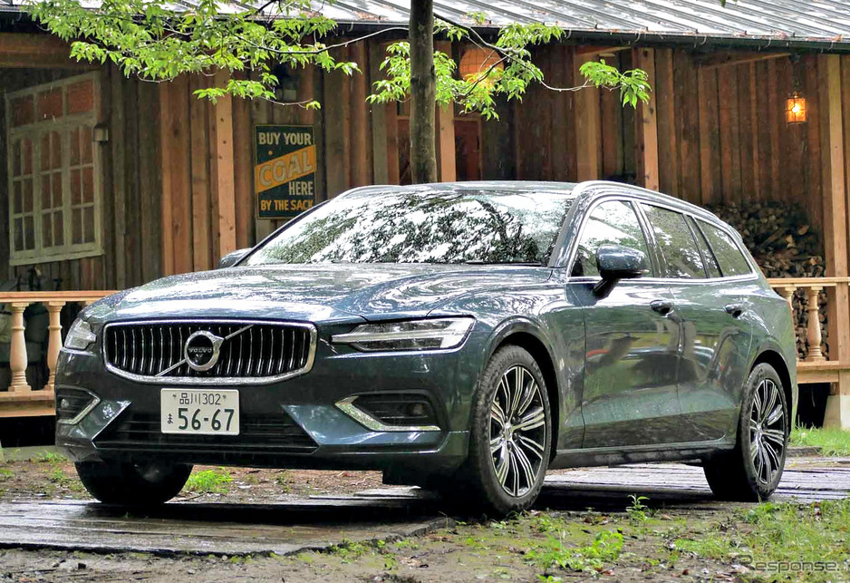 ボルボ新型 V60 発売 ボルボ最新モデルは最高の自信作 カーナリズム ボルボ新型 V60 発売 ボルボ最新モデルは最高の自信作 カーナリズム