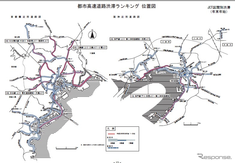 高速道路の渋滞ワーストは東名上り御殿場 大井松田 17年度年末年始 2枚目の写真 画像 レスポンス Response Jp 高速道路の渋滞ワーストは東名上り御殿場 大井松田 17年度年末年始 2枚目の写真 画像 レスポンス Response Jp