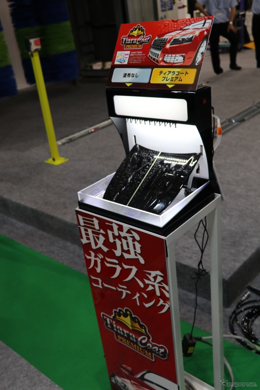 トラックもワゴンも洗える 大型車用洗車機 ビッグウォッシャー 新型 オートサービスショー19 4枚目の写真 画像 レスポンス Response Jp