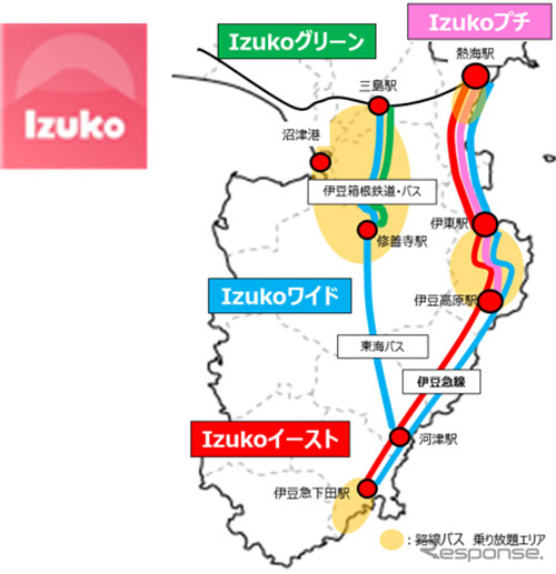 日本初の観光型maas 伊豆半島での実証実験はフェーズ2へ 操作性や商品性を大幅改善 1枚目の写真 画像 レスポンス Response Jp