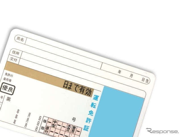 ペーパードライバー講習は行く価値があるの 講習の内容や料金は カーナリズム ペーパードライバー講習は行く価値があるの 講習の内容や料金は カーナリズム