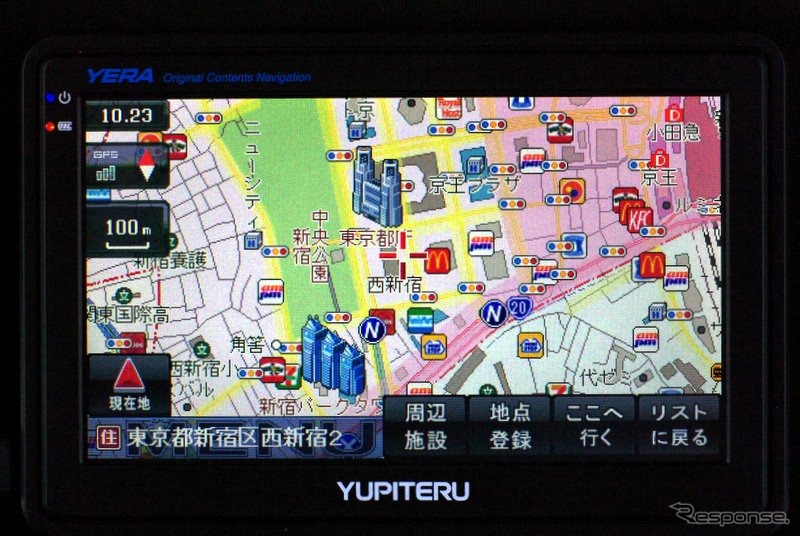 写真蔵 旅行ガイド付きpnd Mapplenavi2を画像で見る 18枚目の写真 画像 レスポンス Response Jp 写真蔵 旅行ガイド付きpnd Mapplenavi2を画像で見る 18枚目の写真 画像 レスポンス Response Jp