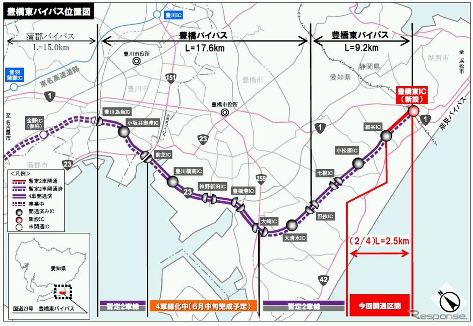 豊橋東ic 細谷開通により 国道23号豊橋東バイパス全線開通 6月23日