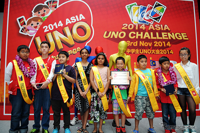 3万人が挑んだunoアジア大会 優勝は小学2年生の日本人 その 攻め方 を聞く 15枚目の写真 画像 レスポンス Response Jp