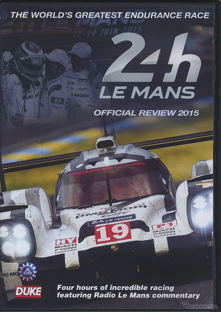 代官山蔦屋に自動車関連書籍続々 Amg Gt ポルシェ936写真集など 9枚目
