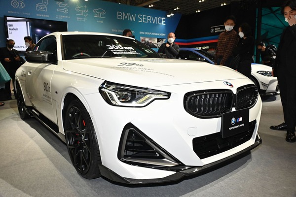 BMW 2シリーズ、「M Performance Parts」を初公開…東京オートサロン2023［詳細画像］