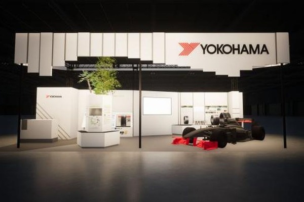 横浜ゴム、「ADVAN」の超高性能タイヤコンセプト初公開へ…ジャパンモビリティショー2025