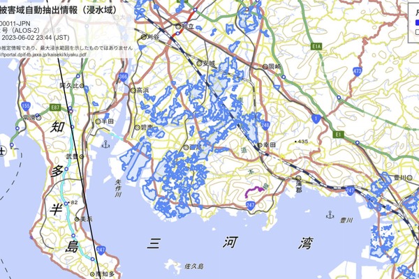 国土交通省とJAXA、道路災害時の衛星画像活用で協定締結