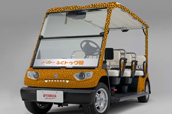 電動カート「ふくトゥク」