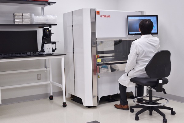 ヤマハ発動機がニコン子会社と提携、細胞ピッキングシステムを米国研究拠点に導入