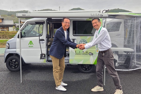 キャンピングカー技術を防災に、EV軽バン活用の多目的防災車両「マルモビライトEV」発表…トイファクトリー