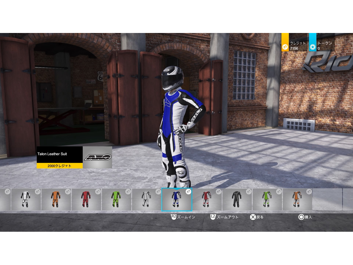 特集 国内発売迫るps4 Ride 2 でバイクゲームの進化系を見た カワサキ Ninja H2r も乗れる レスポンス Response Jp