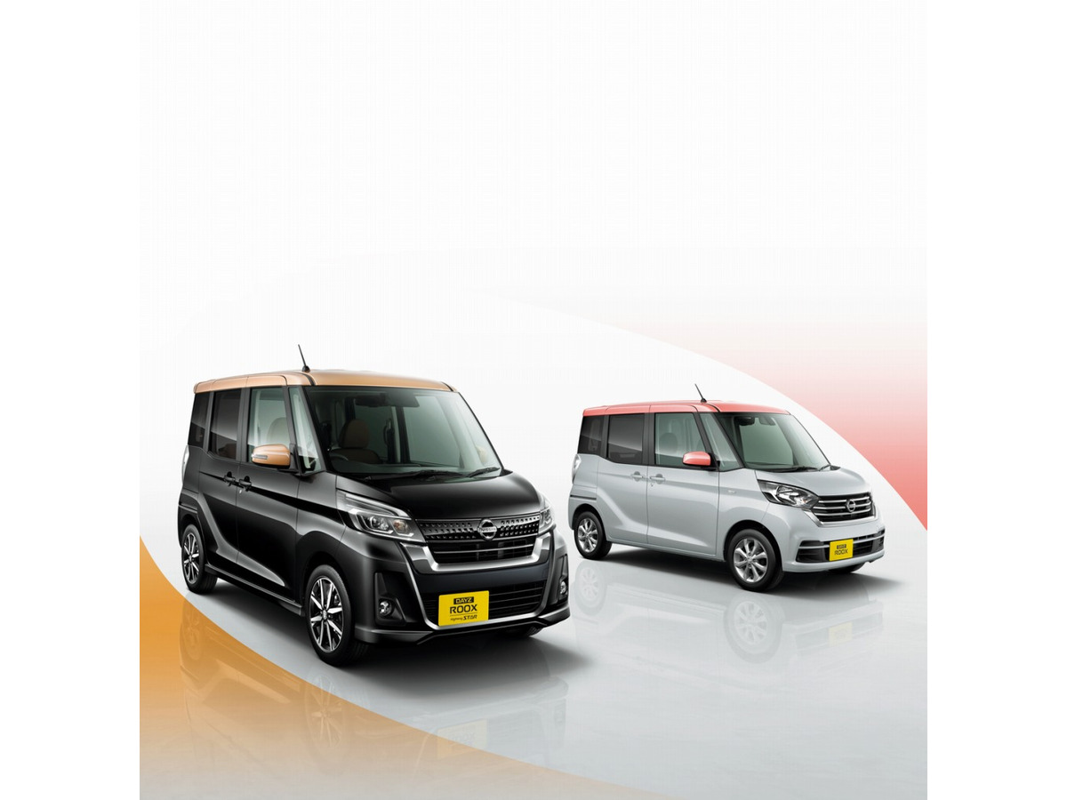 日産 デイズルークス 2トーンカラー採用の特別仕様車を発売 レスポンス Response Jp 日産 デイズルークス 2トーンカラー採用の特別仕様車を発売 レスポンス Response Jp