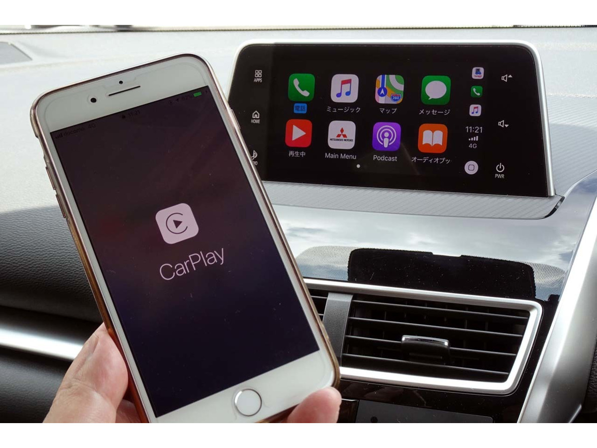 三菱 エクリプスクロス のスマホ連携システム Sda をiphoneで検証 使い方や機能は レスポンス Response Jp