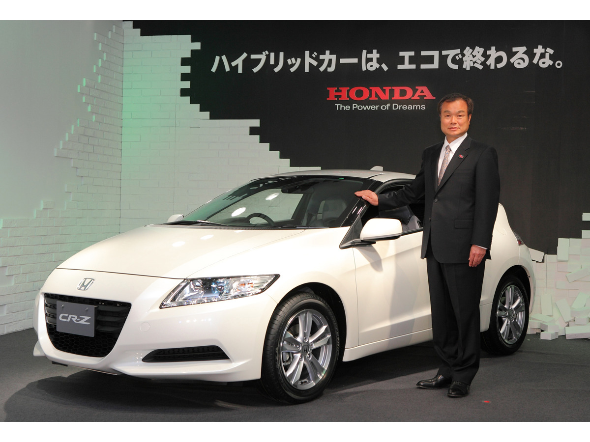 ホンダ Cr Z 発表 ハイブリッドの可能性を広げる レスポンス Response Jp ホンダ Cr Z 発表 ハイブリッドの可能性を広げる レスポンス Response Jp