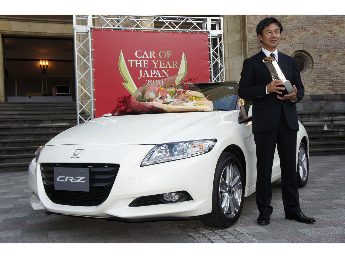 Coty10 11 ホンダ Cr Z 開発責任者 クルマ社会を元気にしたい レスポンス Response Jp