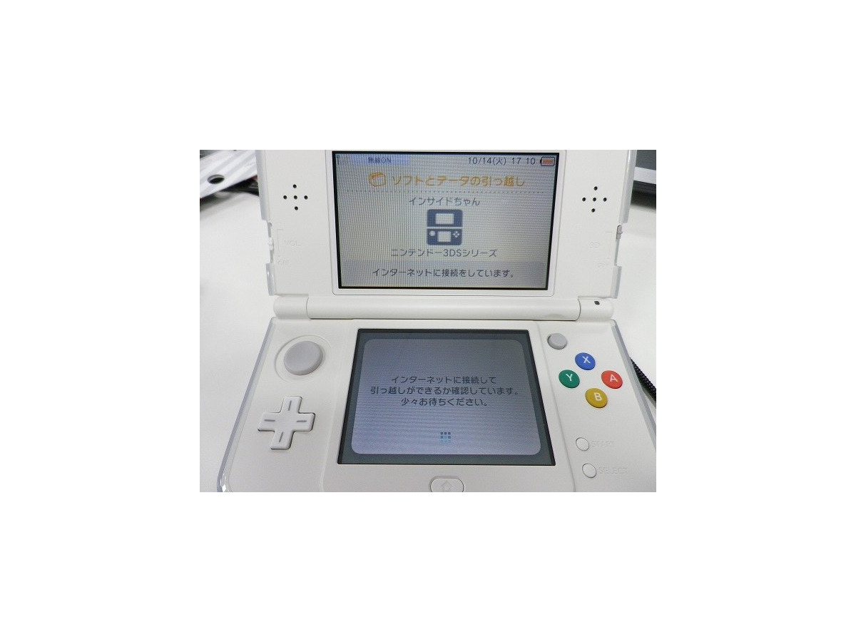 3ds Dsソフト 起動できない イメージポケモンコレクション