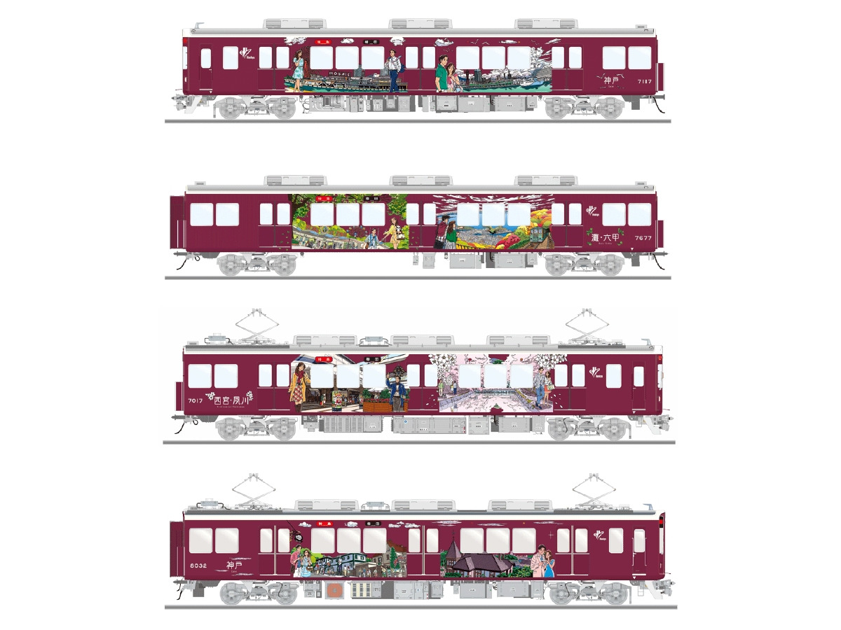 阪急電鉄 神戸線と宝塚線でラッピング列車運行 わたせイラストと手塚キャラ レスポンス Response Jp