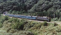 ブルートレイン（1991年8月18日奥羽本線下り、陣場～白沢）