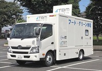 バイオマス発電車
