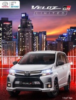トヨタ・ヴェロッツ 現行型（参考）