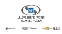 企業ガイド-上海汽车集团股份有限公司（Shanghai Automotive Group Co.、Ltd）【中国モビリティ・ウォッチ】