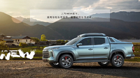 企業ガイド-上海汽车集团股份有限公司（Shanghai Automotive Group Co.、Ltd）【中国モビリティ・ウォッチ】