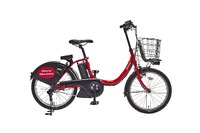 図 4 ドコモ・バイクシェア用電動自転車
