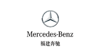 企業ガイド：福建省汽車工業集団有限公司（Fujian Motor Industry Group Co,. Ltd）【中国モビリティ・ウォッチ】